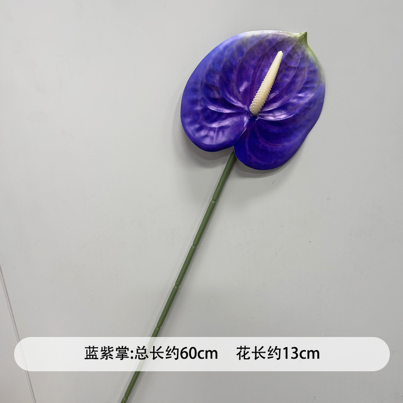 仿真婚庆花婚礼堂背景装饰花艺雾霾蓝色花材玫瑰牡丹假花客厅摆设|undefined