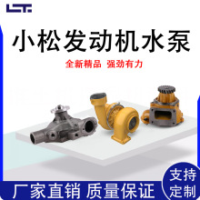 �ھ�Cˮ���m��С��PC200 210 220 240 60-5/60-6 4D95�l�әCˮ��