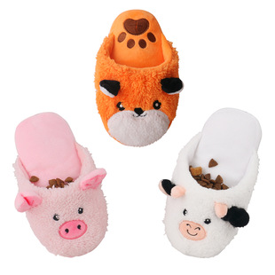 New Plush Slippers, Pet Toys, Dog Vocal Toys, Sniffing Dog Toys That Can Hide Food, Foreign Trade Wholesale in Stock