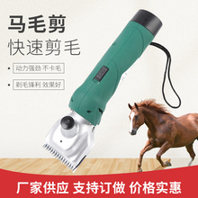 ���ҹ�Ӧţë����ë��F6-HA(2000mA)��ë��ë���Ƽ���װ