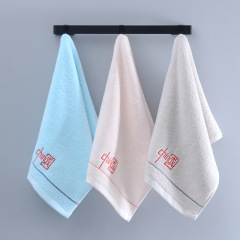 Pure Cotton Chinese Style Embroidered Towel, Thick and Absorbent Home Use Soft Face Towel Wholesale
