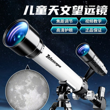 ��ͯ���նY��6����к���8��ͯ12�q����10С�W�������������h�Rʮ