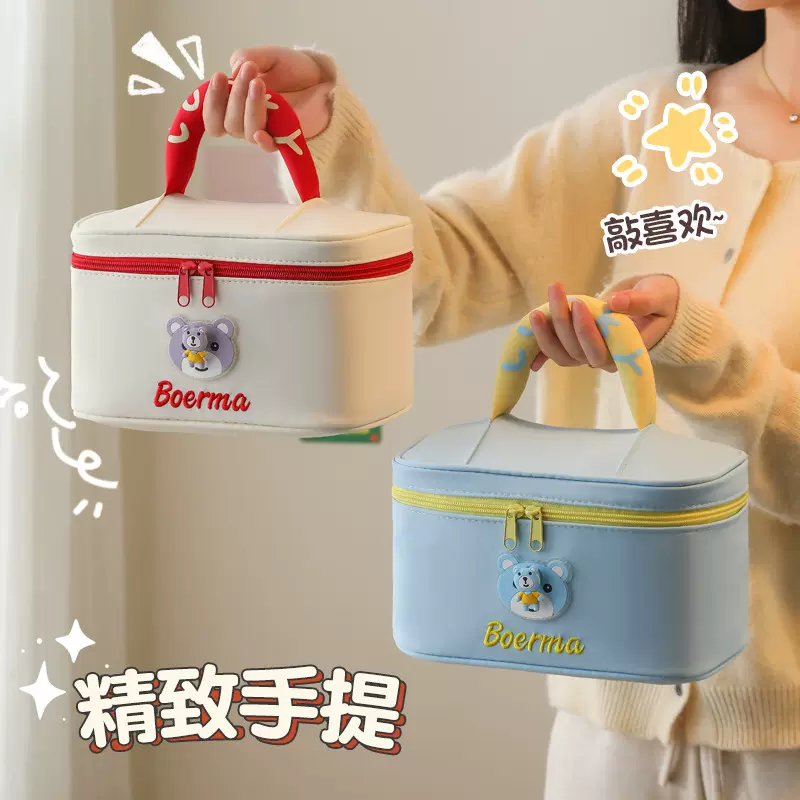 多巴胺化妆包新款小众撞色手提洗漱包大容量旅行便携化妆品收纳包