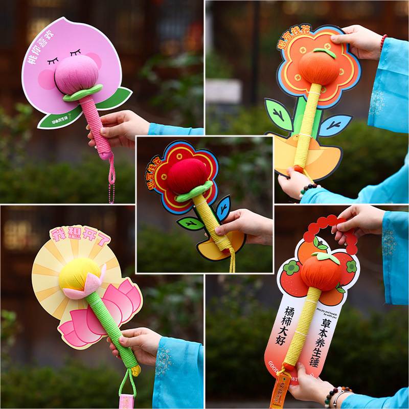 Mugwort Hammer Direct from Manufacturer, Health-Preserving Massage Tool, Creative and Practical Gift for Elders, Qixi Festival Gift Box, Souvenir Gift