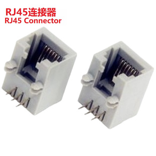 Telephone PCB base, telephone RJ45 socket, telephone PCB base 6P2C 4C.6C)