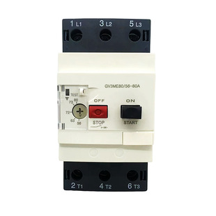 Supply Motor Motor Protector Motor Motor Protection Circuit Breaker Motor Overload Protection Switch Only Outlet