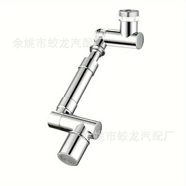 水嘴;地漏;铸造