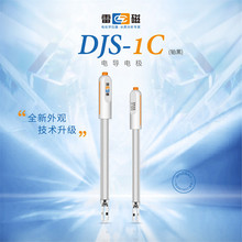 �Ϻ��״� DJS-1C��늌�늘O�K��