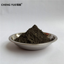 Ni粉末导电镍粉 纳米镍粉 超细镍粉 球形镍粉 镍基合金粉末