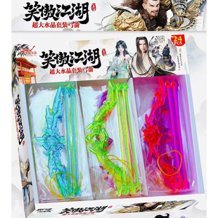 1Ԫˮ�������������؛Դ���lС�u���ľߵ�������Еr؛�к��YƷ