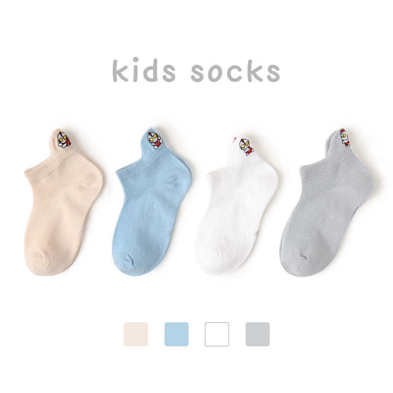 1020 children's socks wholesale zhuoshangmian spring and summer Superman embroidered boat Socks combed cotton male baby socks 1020 children's socks wholesale zhuoshangmian spring and summer Superman embroidered boat Socks combed cotton male baby socks