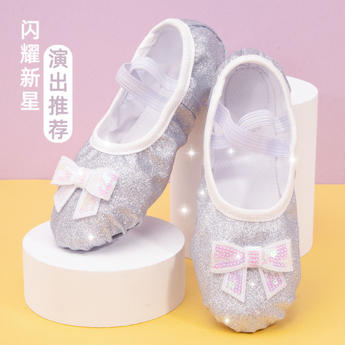 Children's dance shoes, soft-soled practice shoes, children's ballet shoes, girls' Chinese dance performance cat claw dance shoes