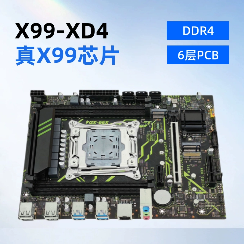 X99-XD4 настольная материнская плата оригинальный чип C612 поддерживает 2011-3-контактный DDR4 новый 6-слойный PCB большой платы