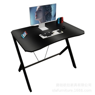 Single E-Sports Table Carbon Fiber Gaming Table Multi-Functional Small Size Computer Table Polygonal Desktop