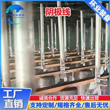 廠家加工鋸齒芒刺線不銹鋼電暈管式陰極線RS芒刺線靜電除塵器配件