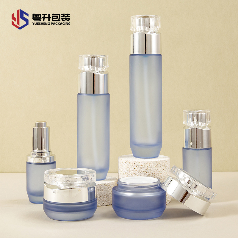高档心悦套装瓶120ml乳液瓶 膏霜瓶乳液精华液瓶化妆品玻璃分装瓶