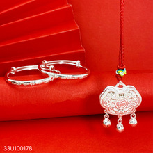 9999纯银儿童手镯男女龙年宝宝长命锁吊坠婴幼儿满月周岁套装礼物