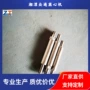 湘潭hr500-np50撑杆离心机