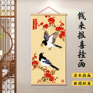 ����ʽ�X���ϲϲ�o�b����S���쮋���ҕ��������͏d�֮�