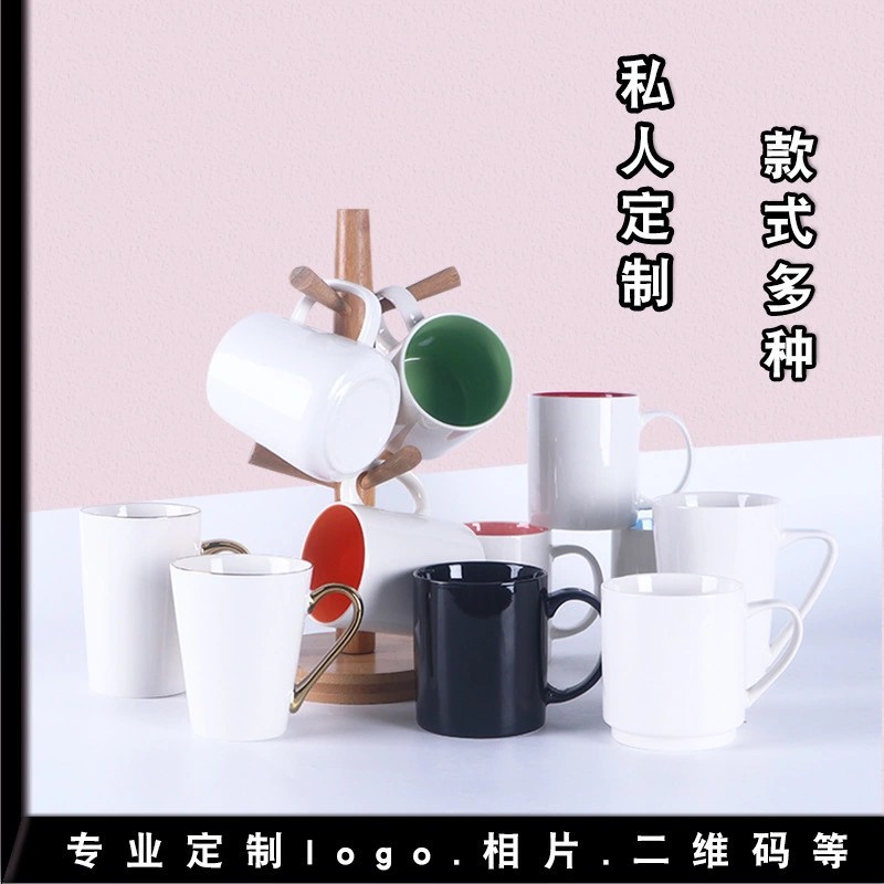 Taza de cerámica de transferencia térmica personalizada impresión foto patrón graduación taza de regalo taza de agua del hogar taza de pareja