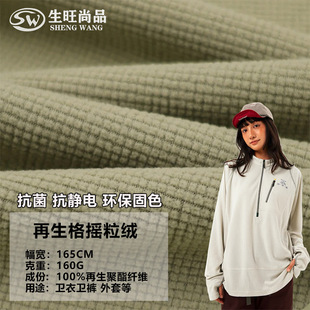160g������u���q���o늓u�����ӏ���ᘿ���У���l�����׃��r����