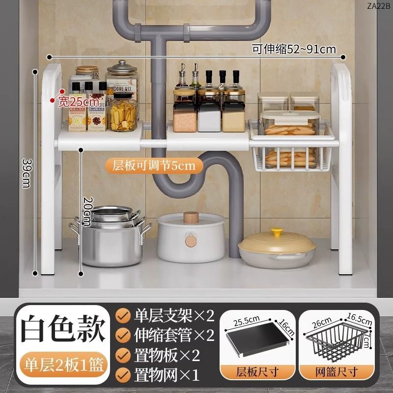 아이스 화이트【접시 2개 바구니 1개】