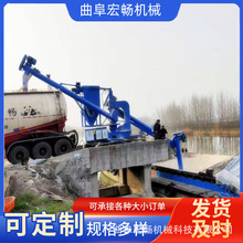 码头石灰石粉自动绞龙卸船机粉煤灰螺杆式装车机大型螺旋装卸机