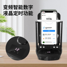 工厂批发液晶定时双手机摇步器自动静音计步器刷步器充电微信步数