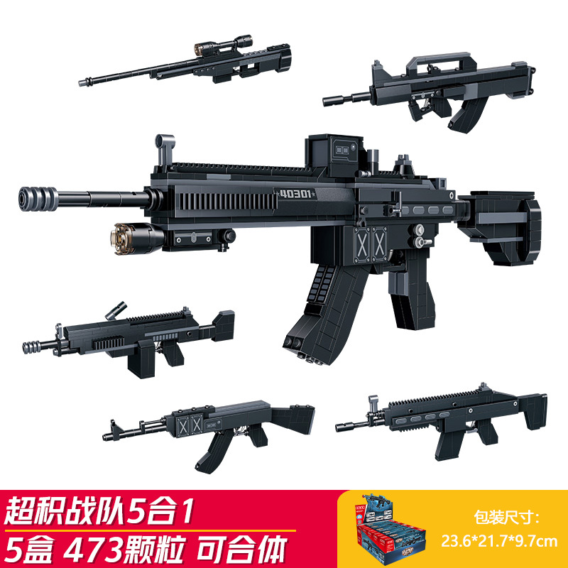 M416 assault rifle 10 boxes (goody 40301)