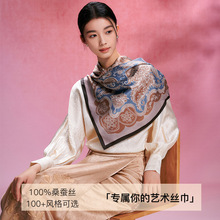 重磅16姆米素绉缎国风真丝围巾100%桑蚕丝丝巾丝绸商务礼品现货