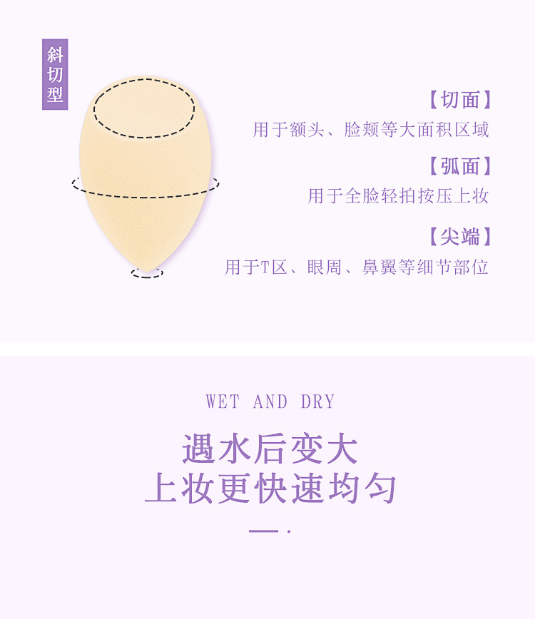 欧标详情_06