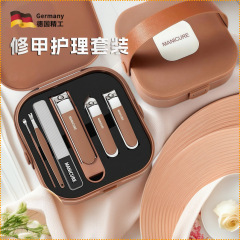 防飞溅指甲钳套装跨境便携手提款指甲刀套装修甲工具指甲剪套装