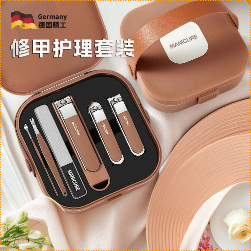 防飞溅指甲钳套装跨境便携手提款指甲刀套装修甲工具指甲剪套装|undefined