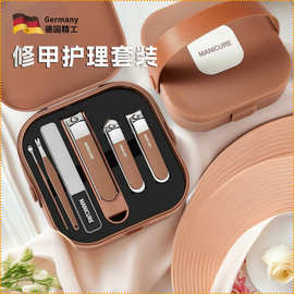 防飞溅指甲钳套装跨境便携手提款指甲刀套装修甲工具指甲剪套装