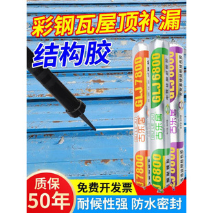 ������a©�z�FƤ����֬�߷�ˮ�Y���z����������۷������ܷ��z