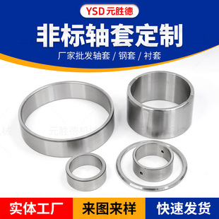 �ȿ׃ȏ�8 9 10 11mm�S����S������r��/��ĥ�Ȧ��Ҏ���S��