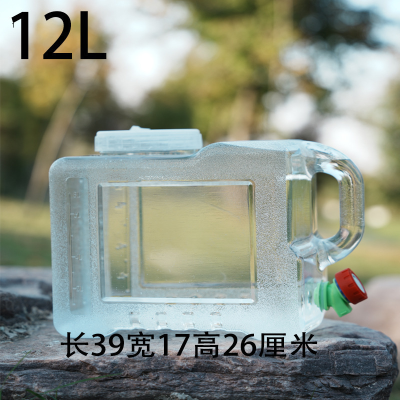屋外バケツ、家庭用貯水、蛇口付き車載貯水、大容量飲料水バケツ、厚みのある純粋な送料無料|undefined