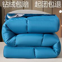 ��q��95���Z�q��ë���ӼӺ�ů�������ﱻо���p�����q�ޱ����l