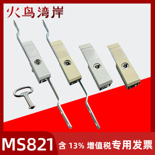 MS821 ���D���B�U�i ��������U ����S���iо耳�