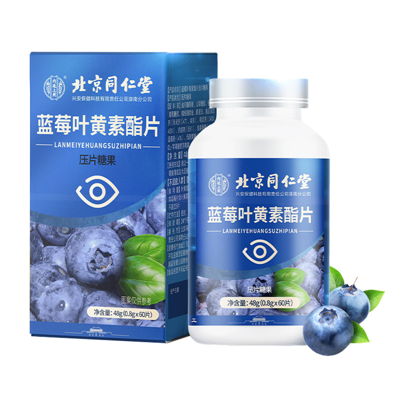 O1CN01HxUgXR26nrBHRNsYm_!!2211