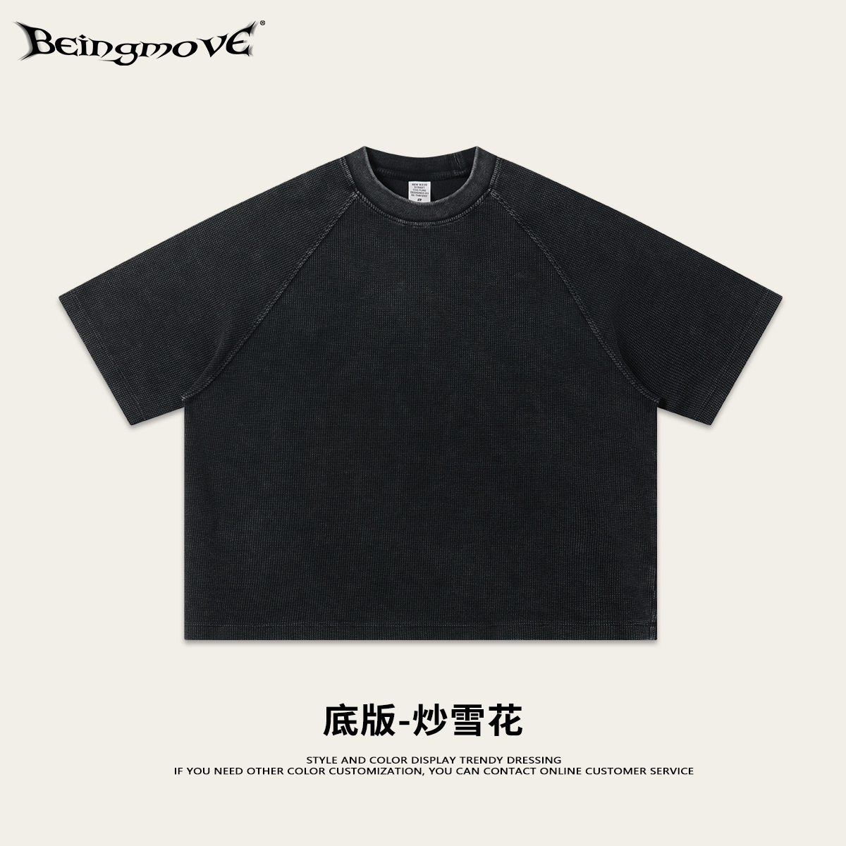 Calle secada| Verano americano retro lavado hace vieja marca de moda de manga corta impresión de hombro suelta camiseta casual para hombre