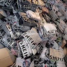 新款shein混合服装女夏希音辣妹女装杂款尾货外贸出口东南亚热销