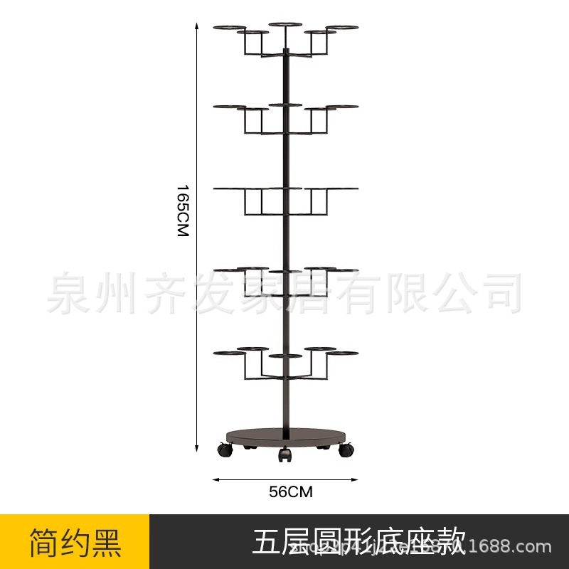 검정색 5겹