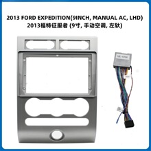 �m��2013���������� (9��, �քӿ��{, ��܍)�п،������׿�׿�