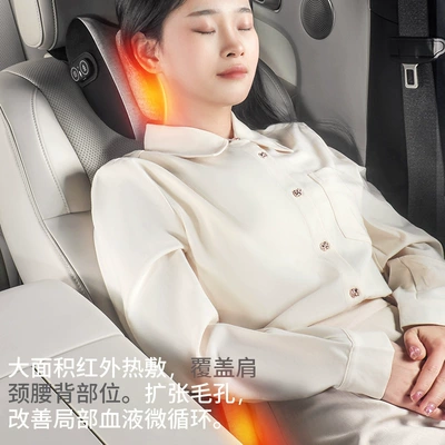 Waist support Cushion Lumbar Support Massage Lumbar