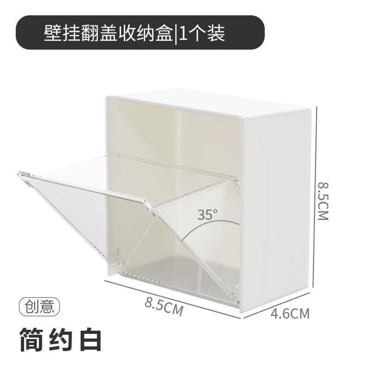 Storage box, waterproof cotton swabs, storage system, wipes, remote control