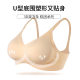 Artificial breast flat chest special fake breast underwear chest pad thickened big female anchor CD dress light fake breast bra