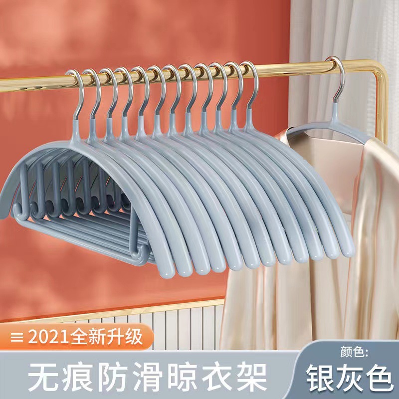 은회색