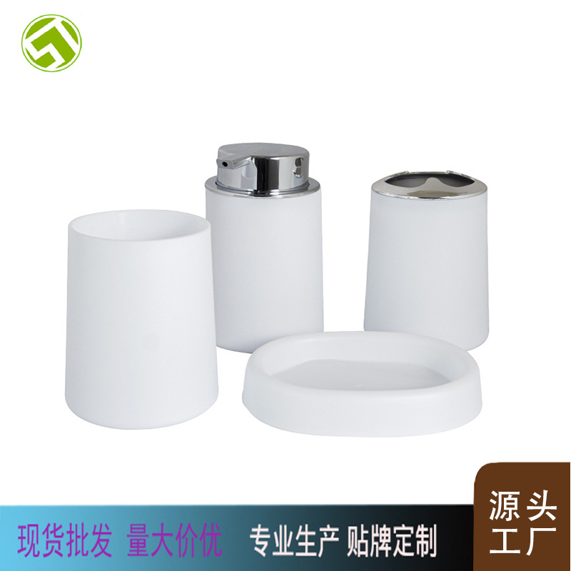 Artículos de baño, juego de tocador, estante de cepillo de dientes de lujo ligero, decoración de baño, modelo de habitación, juego de baño de cuatro piezas