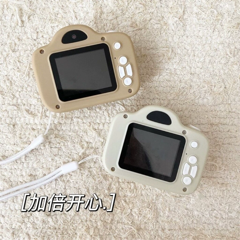 Small children's camera